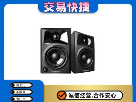 莆田回收音响