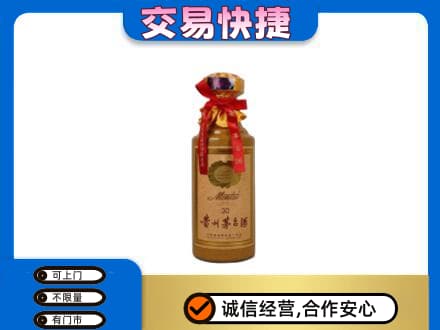 莆田茅台回收30年份.jpg